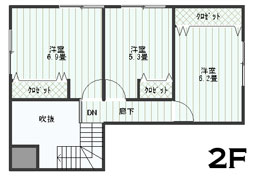 リノベーションハウス　札幌市北区　中古住宅　再生　不動産