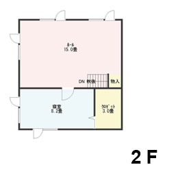 リノベーションハウス　札幌市清田区　リノベーション　再生住宅　中古住宅　リフォーム