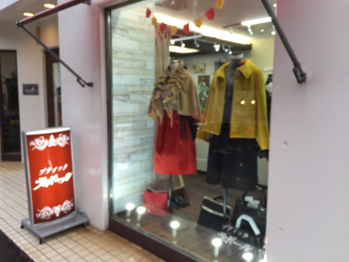 Vol４ 電車通りのおしゃれなお洋服屋さん ブティックラポール アクシエイズム 札幌のリノベーション