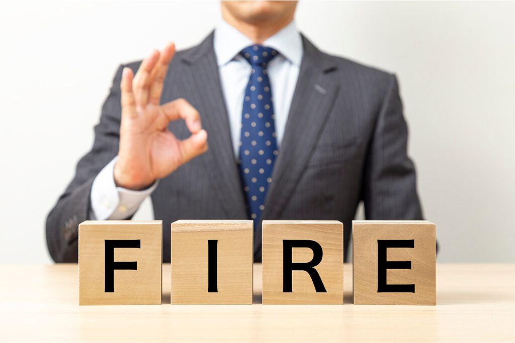 将来FIREも夢じゃない
